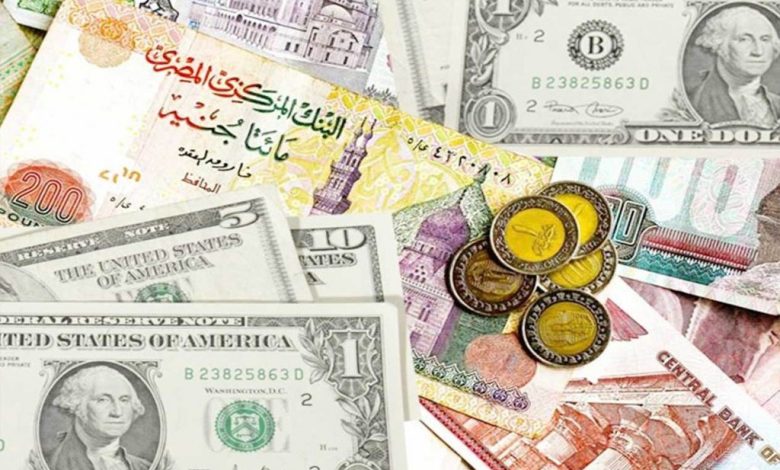 أسعار العملات الأجنبية والعربية