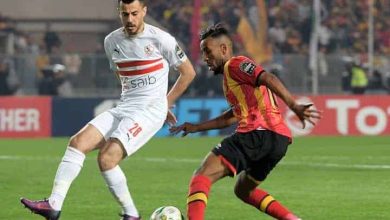 الزمالك ضد الترجي التونسي