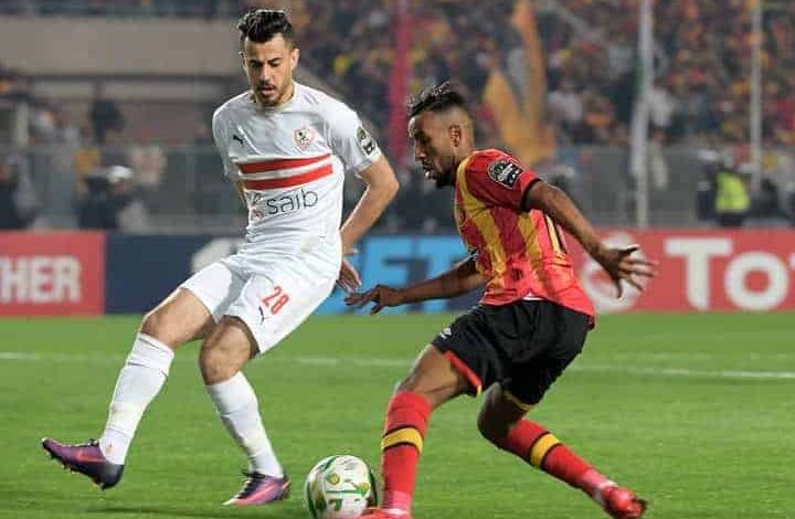 الزمالك ضد الترجي التونسي