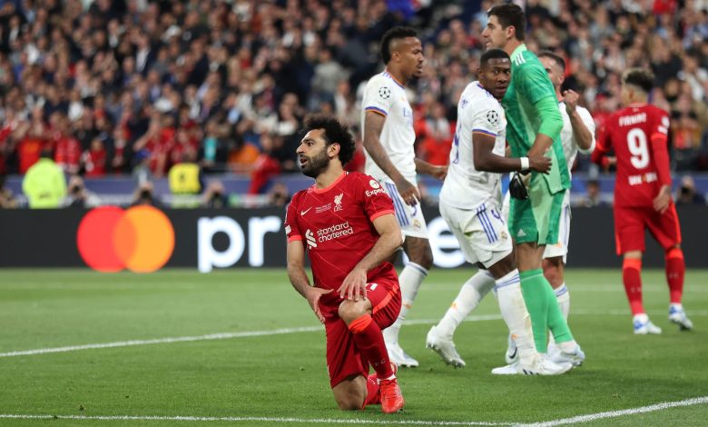 ريال مدريد وليفربول - محمد صلاح