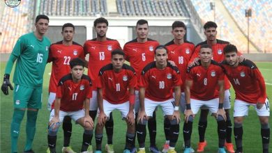 منتخب مصر الشباب