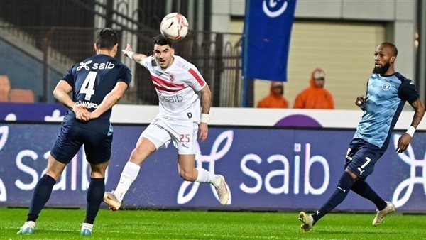 الزمالك