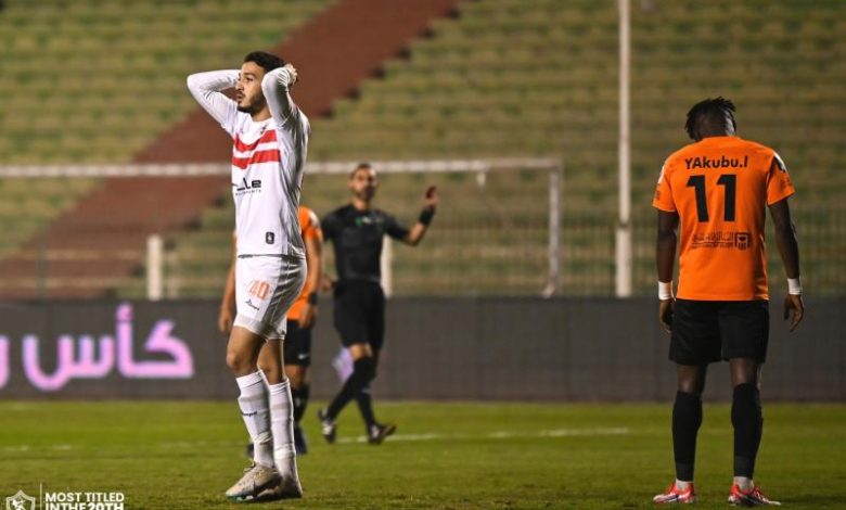 الزمالك والبنك الأهلي