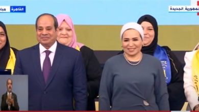 حفل المرأة المصرية