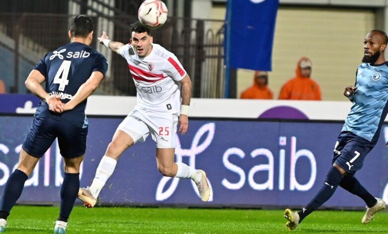 الزمالك وبيراميدز