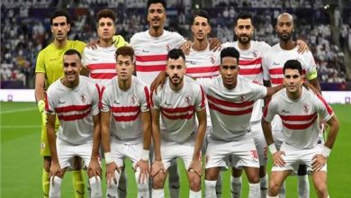 قائمة الزمالك