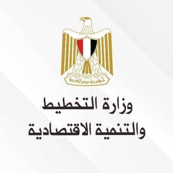 خطة المواطن الاستثمارية للفيوم