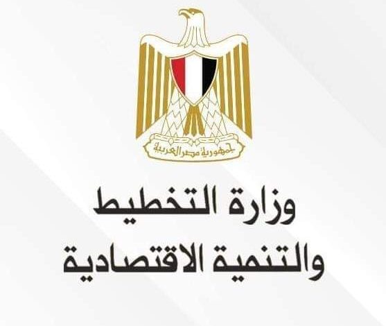 التخطيط تعلن خطة المواطن الاستثمارية للقليوبية 22/2023