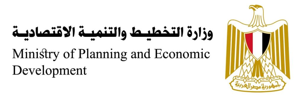 خطة المواطن الاستثمارية لمحافظة الإسماعيلية