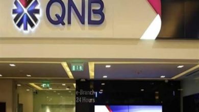 تفاصيل شهادة الأوائل من بنك الأهلي QNB