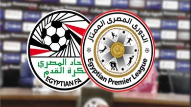 ترتيب الدوري المصري