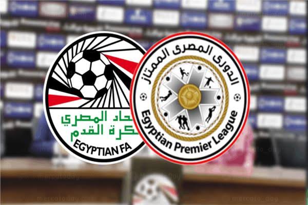 ترتيب الدوري المصري