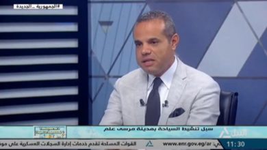 رامي فايز