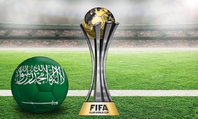 كأس العالم للأندية