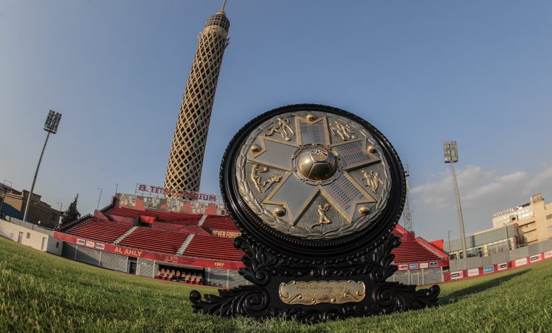 لقطة أرشيفية لدرع الدوري العام المصري ...