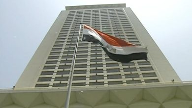 مصر