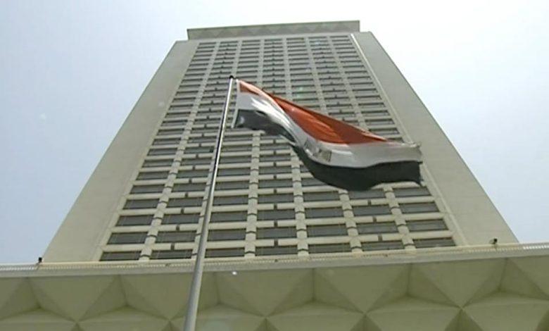 مصر